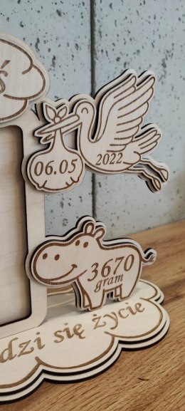 Ramka na zdjęcie Chrzest Metryczka + Grawer