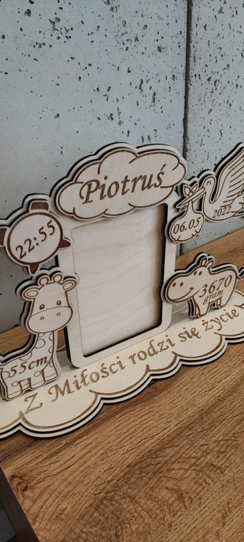 Ramka na zdjęcie Chrzest Metryczka + Grawer